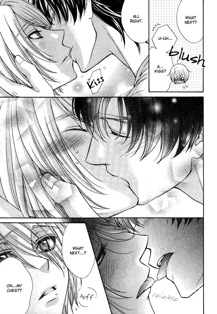 Love Stage!! Chapter 17 page 11 - MangaNato