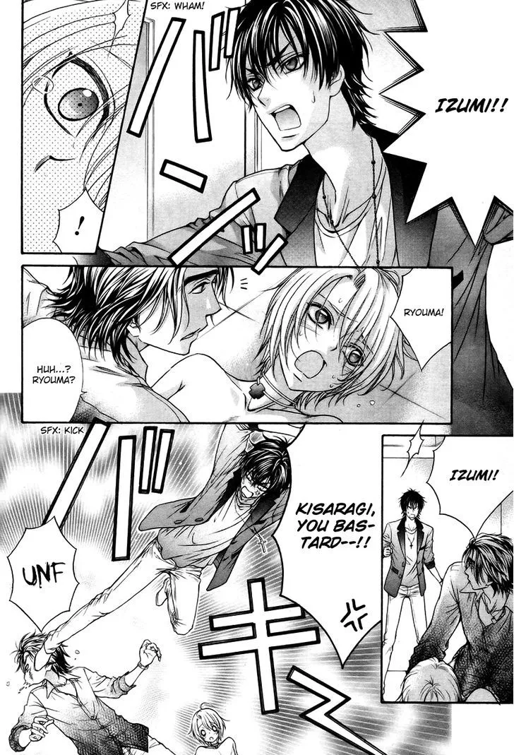 Love Stage!! Chapter 17 page 36 - MangaNato