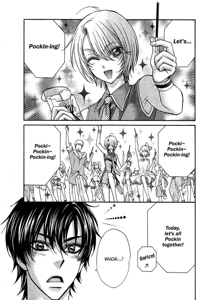 Love Stage!! Chapter 17 page 7 - MangaNato