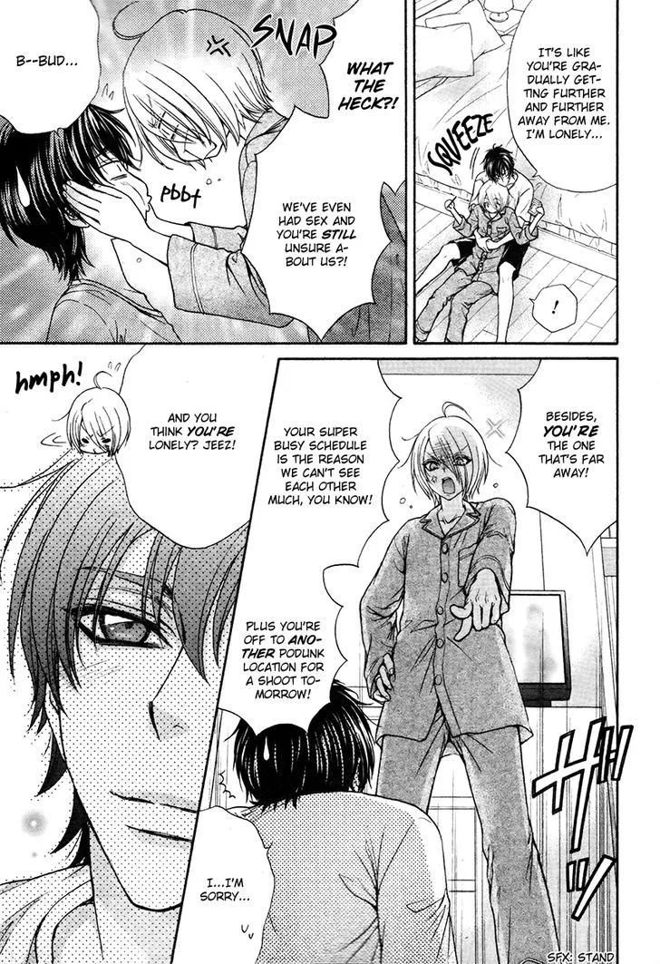 Love Stage!! Chapter 17 page 9 - MangaNato