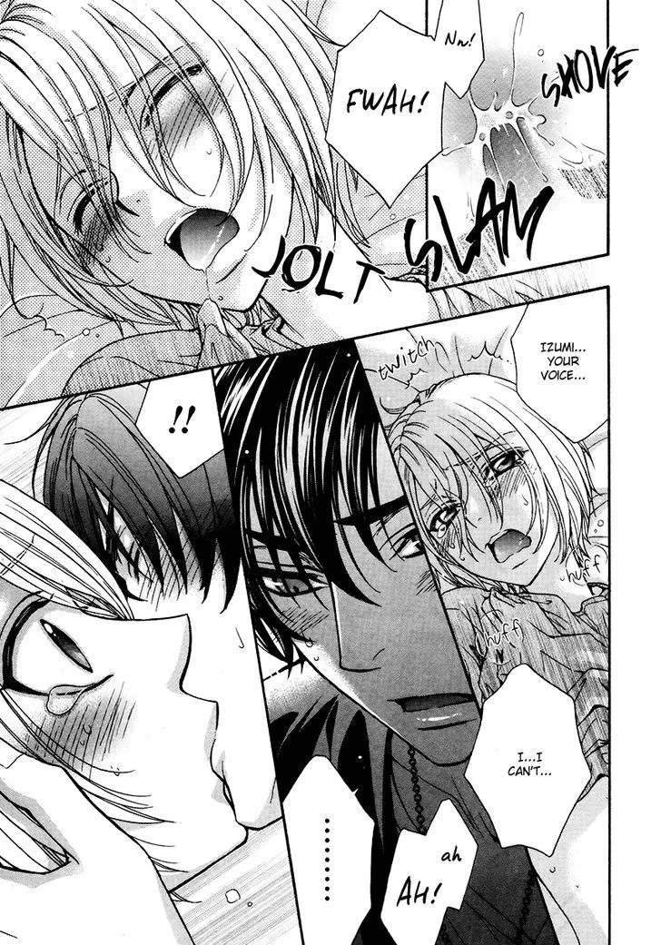 Love Stage!! Chapter 18 page 17 - MangaNato