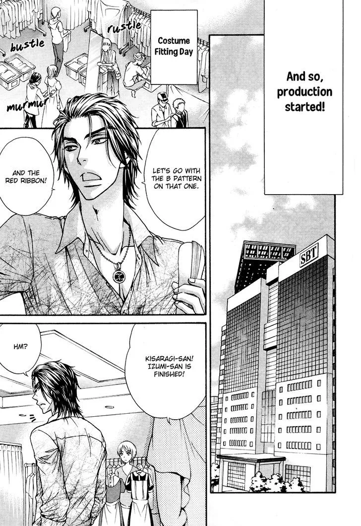 Love Stage!! Chapter 18 page 21 - MangaNato