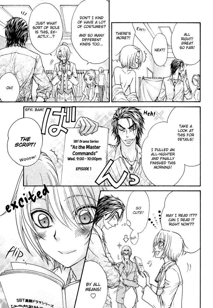 Love Stage!! Chapter 18 page 27 - MangaNato