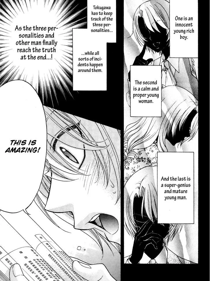 Love Stage!! Chapter 18 page 29 - MangaNato