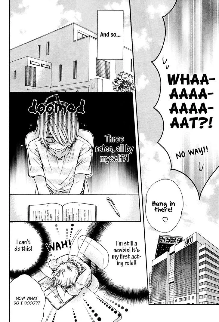 Love Stage!! Chapter 18 page 32 - MangaNato