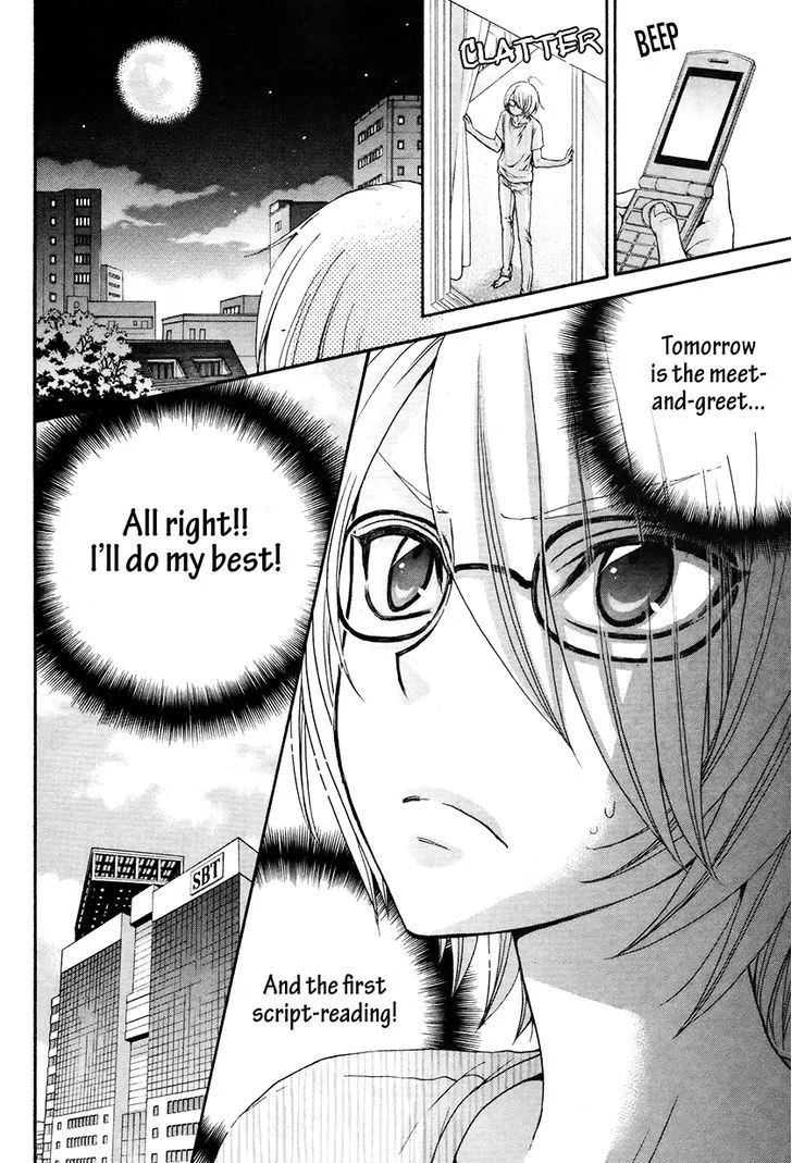 Love Stage!! Chapter 18 page 36 - MangaNato