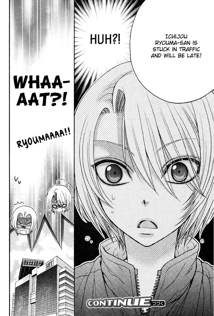 Love Stage!! Chapter 18 page 38 - MangaNato