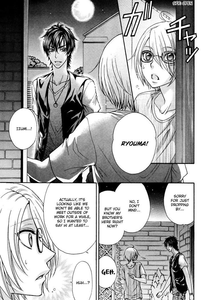 Love Stage!! Chapter 18 page 9 - MangaNato