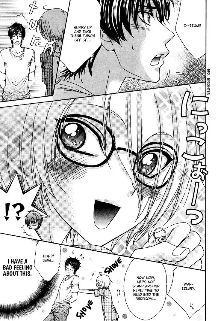 Love Stage!! - Page 11