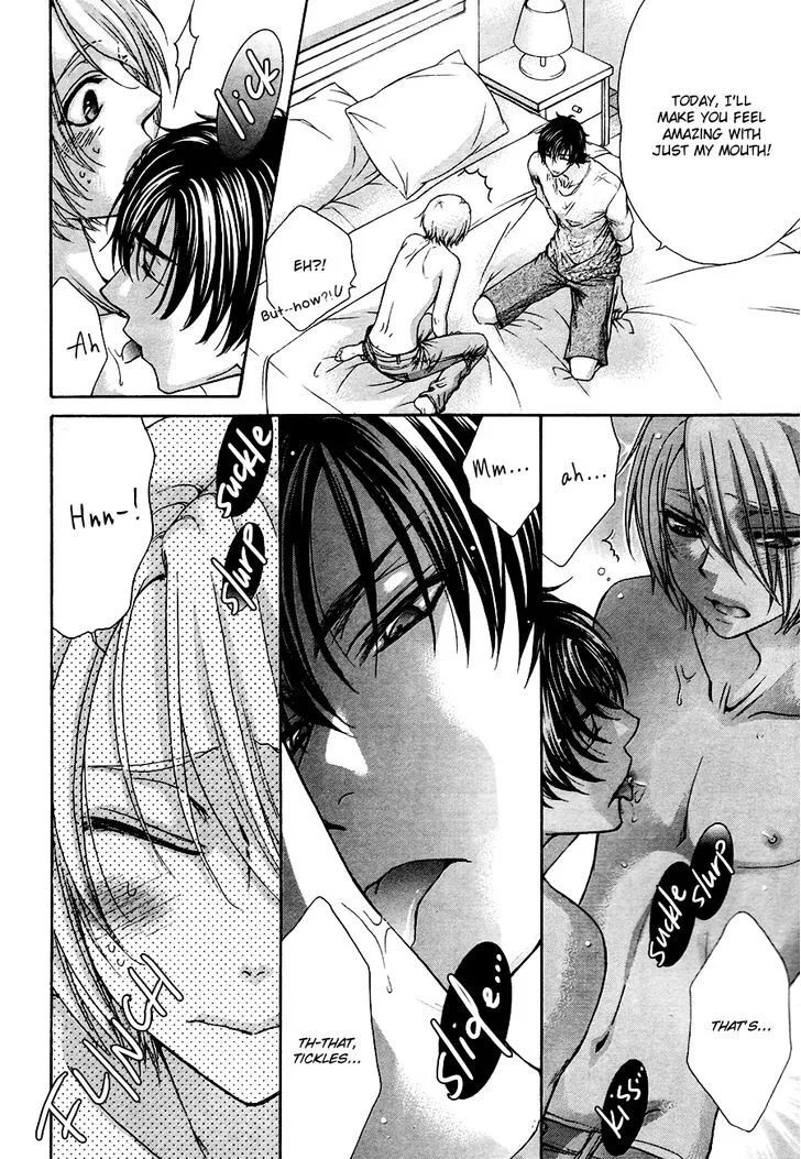 Love Stage!! - Page 14