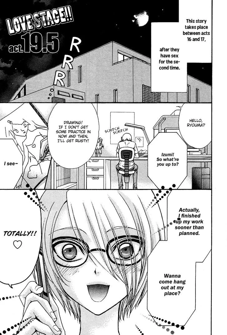 Love Stage!! - Page 3