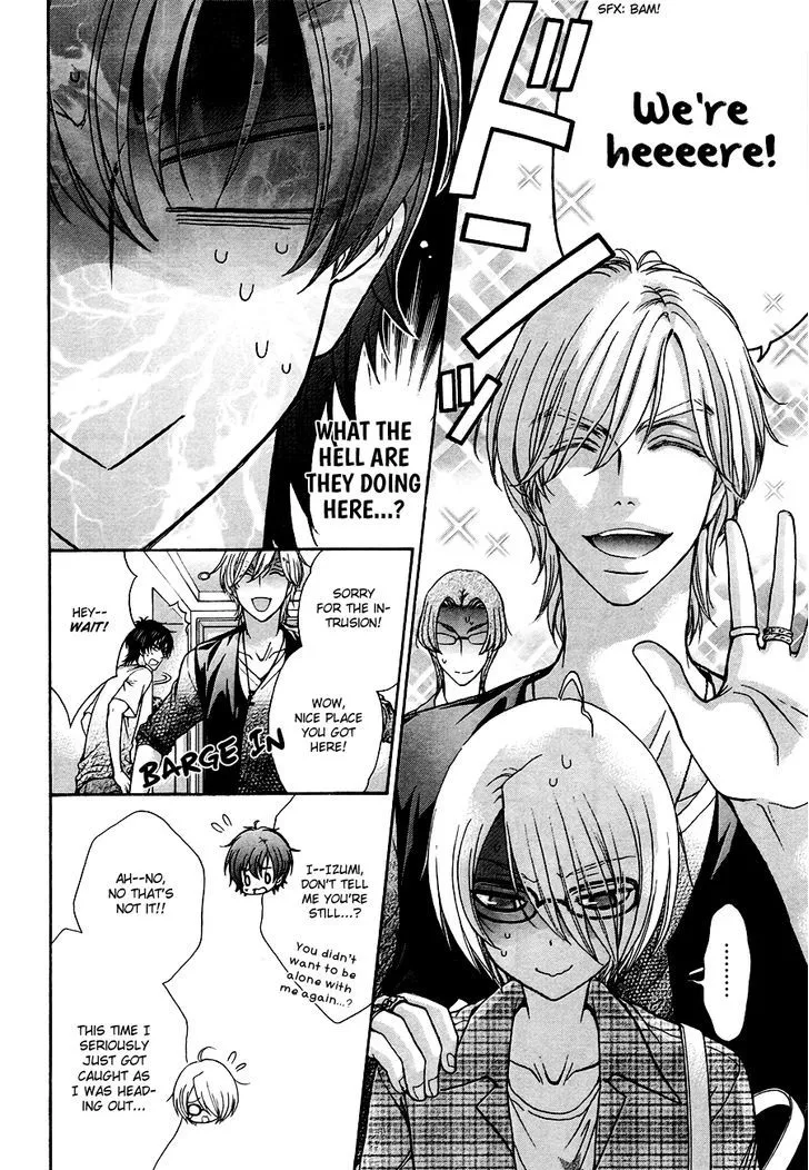 Love Stage!! - Page 6