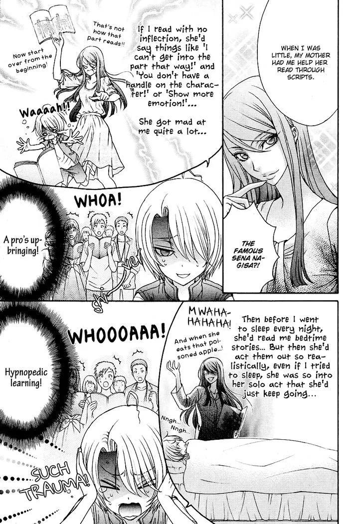 Love Stage!! - Page 21