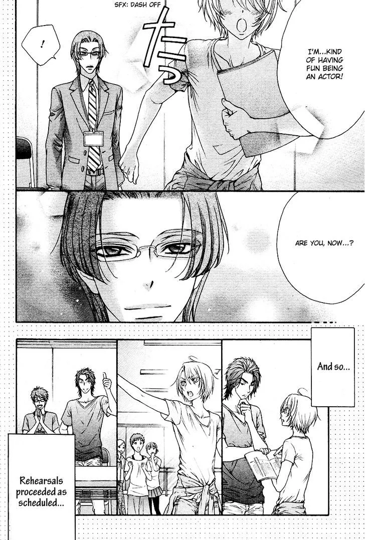 Love Stage!! - Page 30