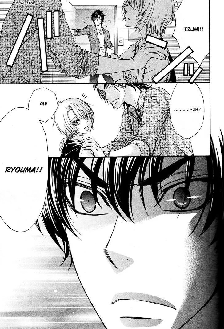 Love Stage!! - Page 33