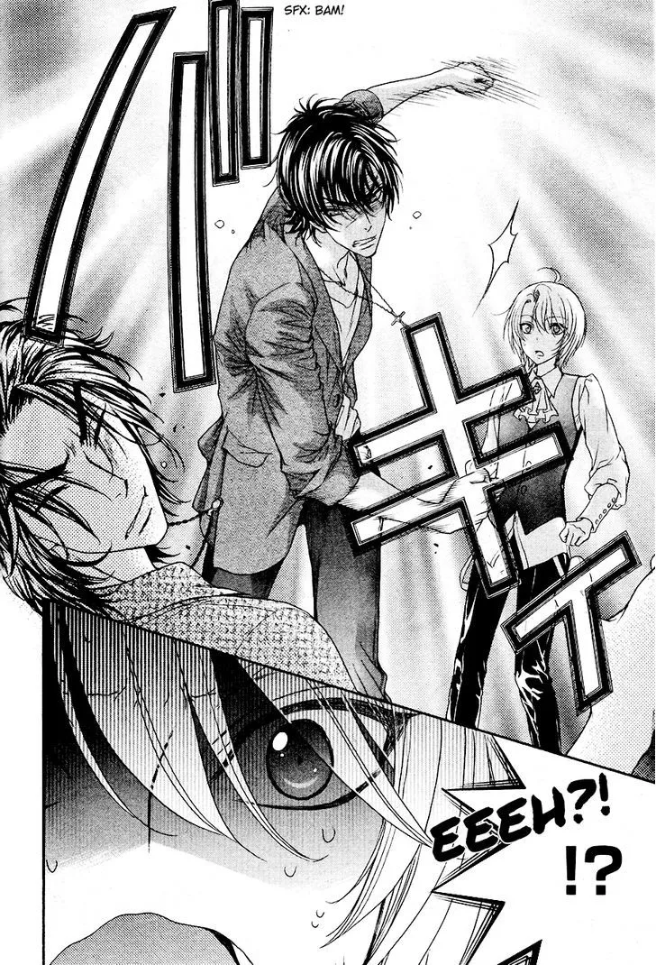 Love Stage!! - Page 34