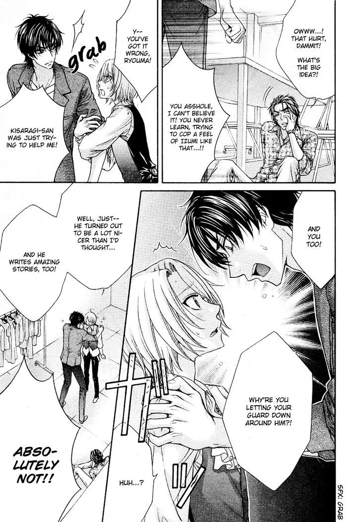 Love Stage!! - Page 35