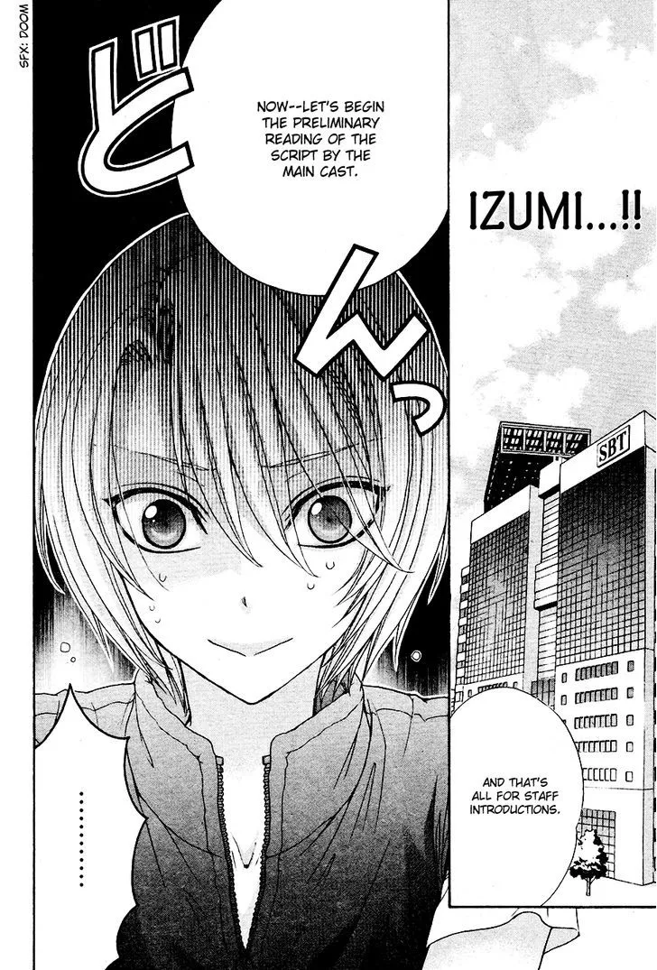 Love Stage!! - Page 6