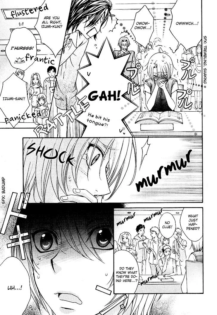 Love Stage!! - Page 9