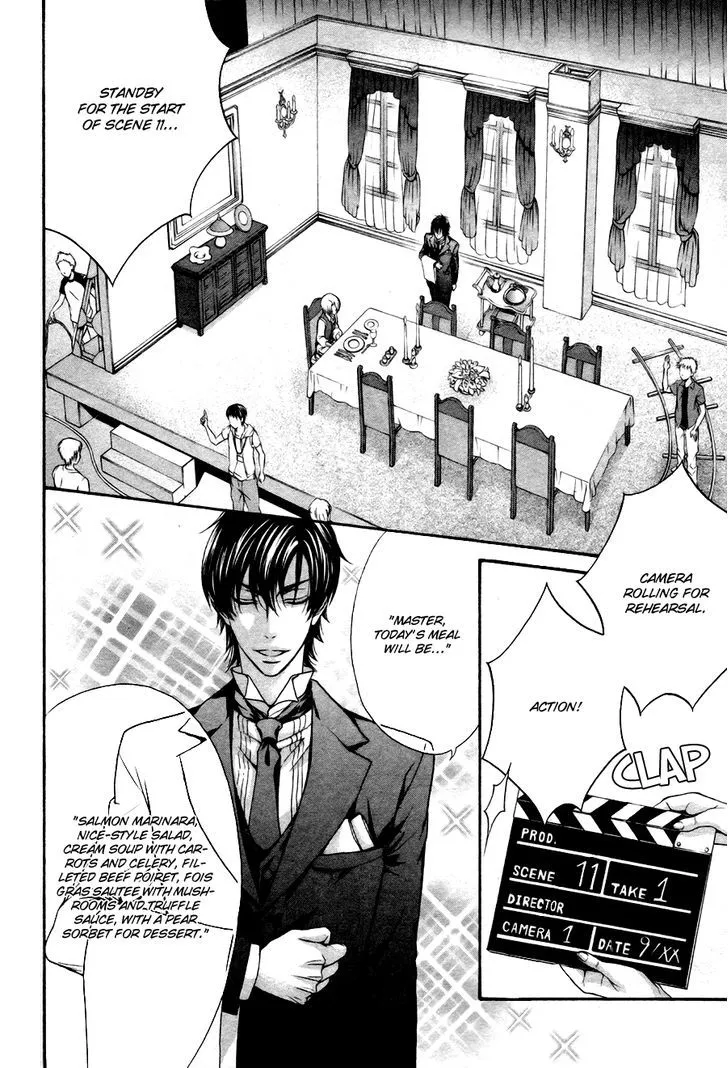 Love Stage!! - Page 14