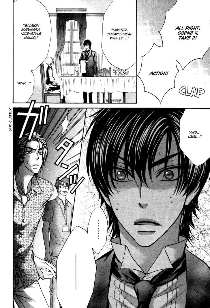 Love Stage!! - Page 18