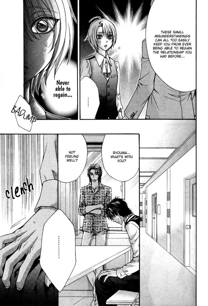 Love Stage!! - Page 21