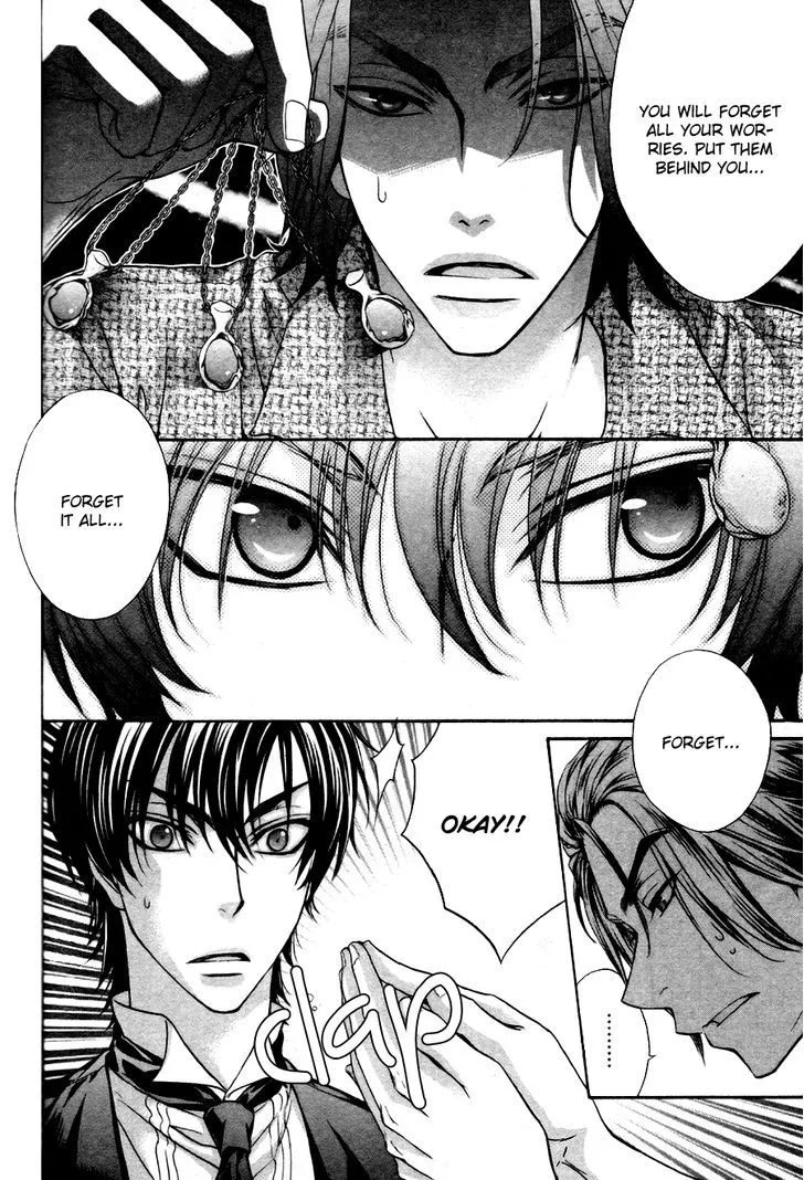 Love Stage!! - Page 26