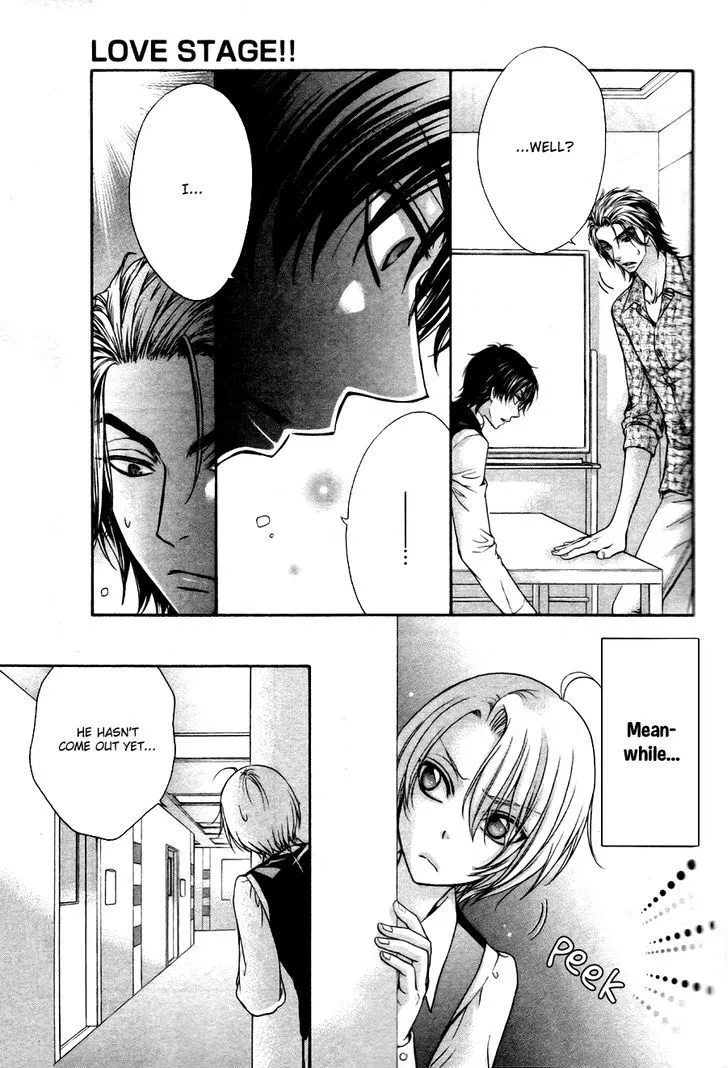 Love Stage!! - Page 27