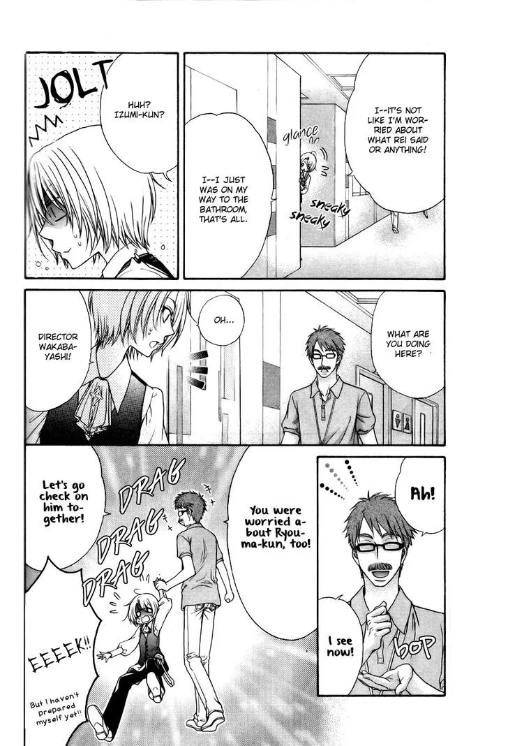 Love Stage!! - Page 28