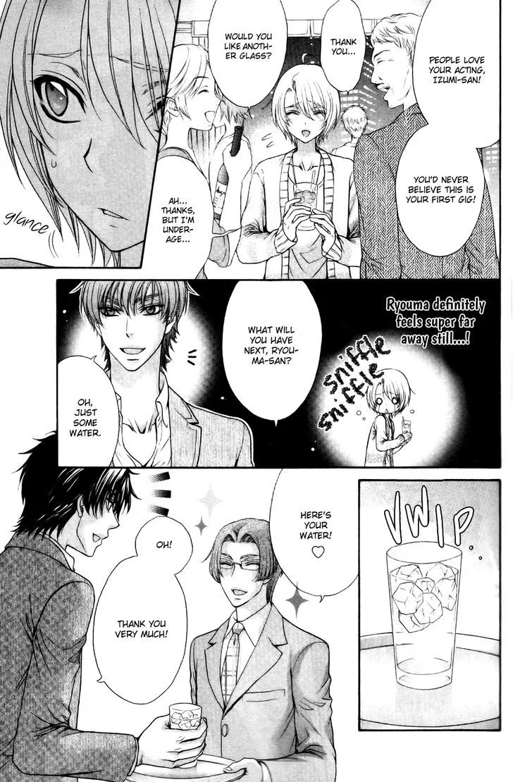 Love Stage!! - Page 19