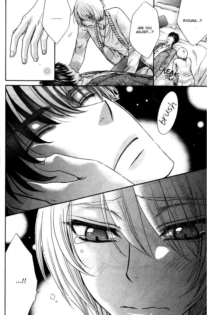 Love Stage!! - Page 26