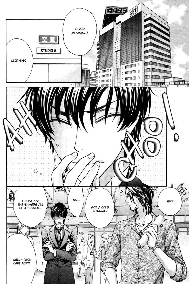 Love Stage!! - Page 6