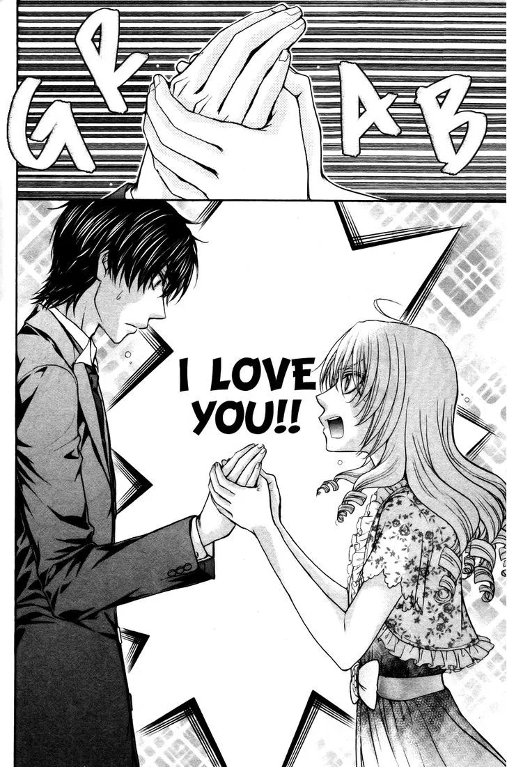 Love Stage!! - Page 8