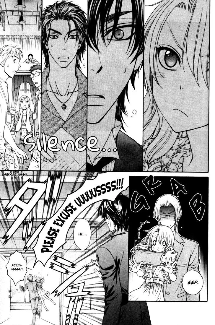 Love Stage!! - Page 9