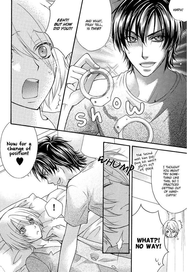 Love Stage!! - Page 15