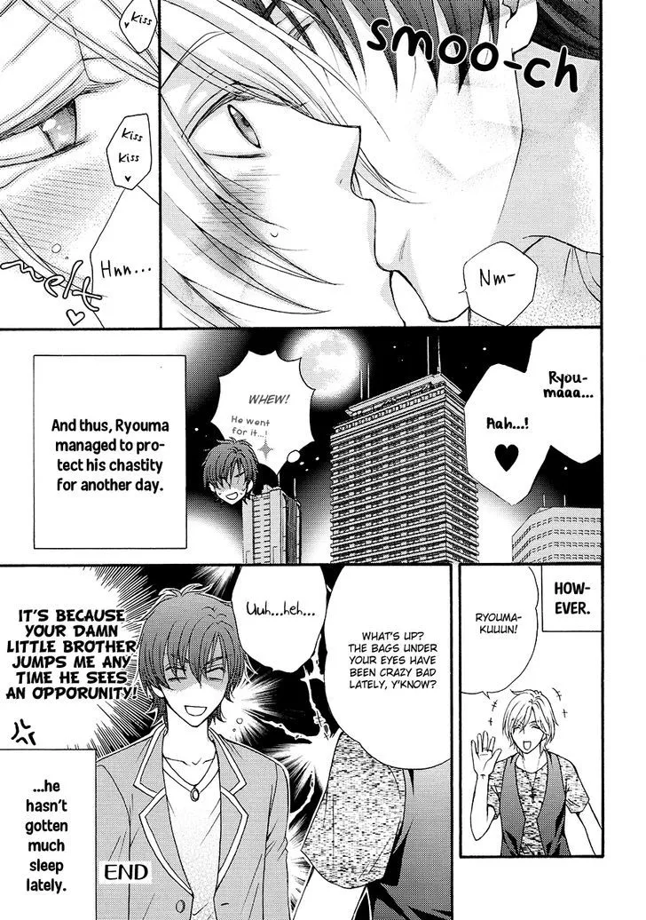 Love Stage!! - Page 16