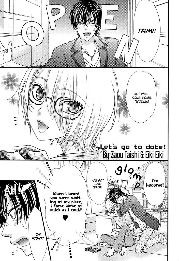 Love Stage!! - Page 22