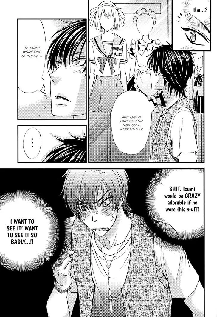 Love Stage!! - Page 26