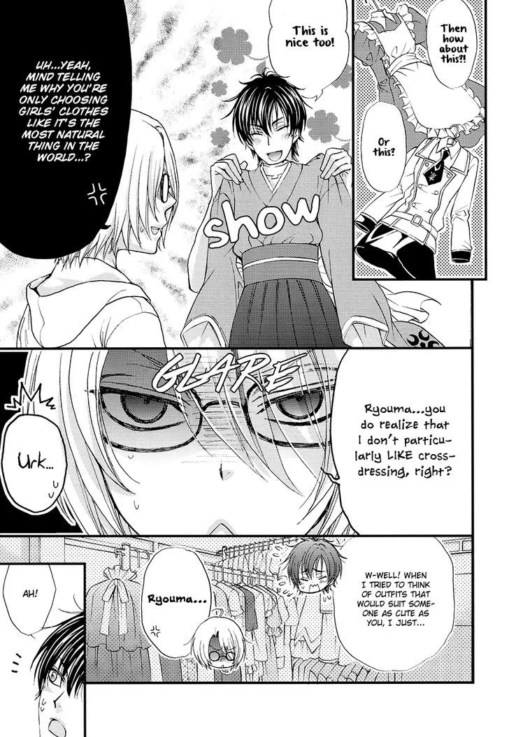 Love Stage!! - Page 28