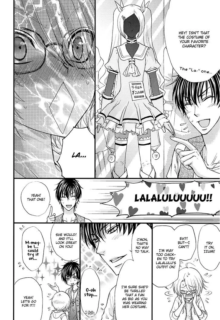 Love Stage!! - Page 29