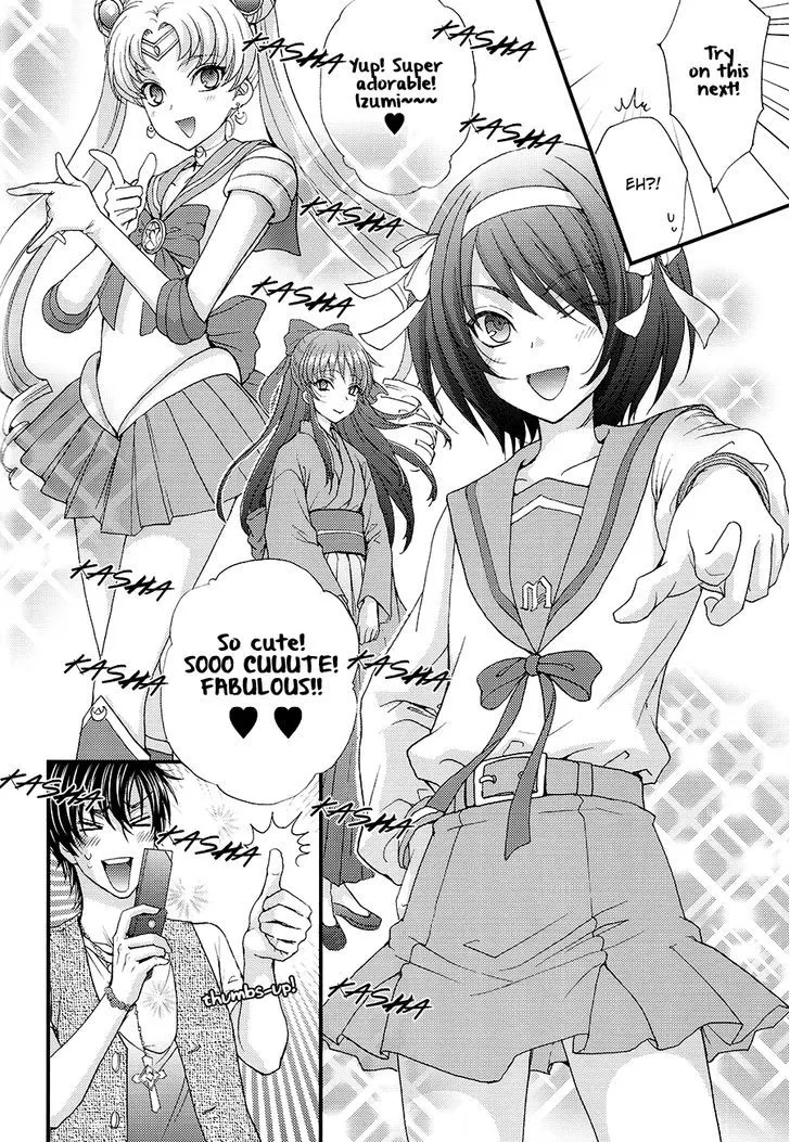 Love Stage!! - Page 31