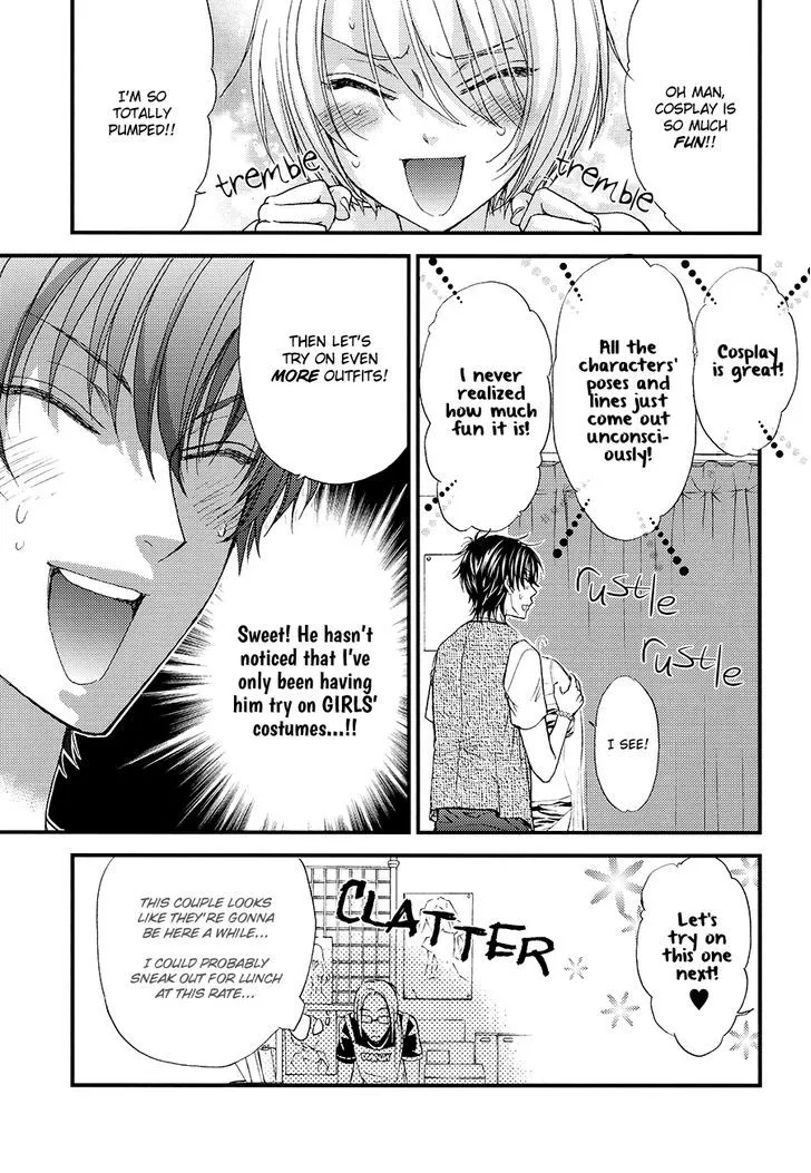 Love Stage!! - Page 32