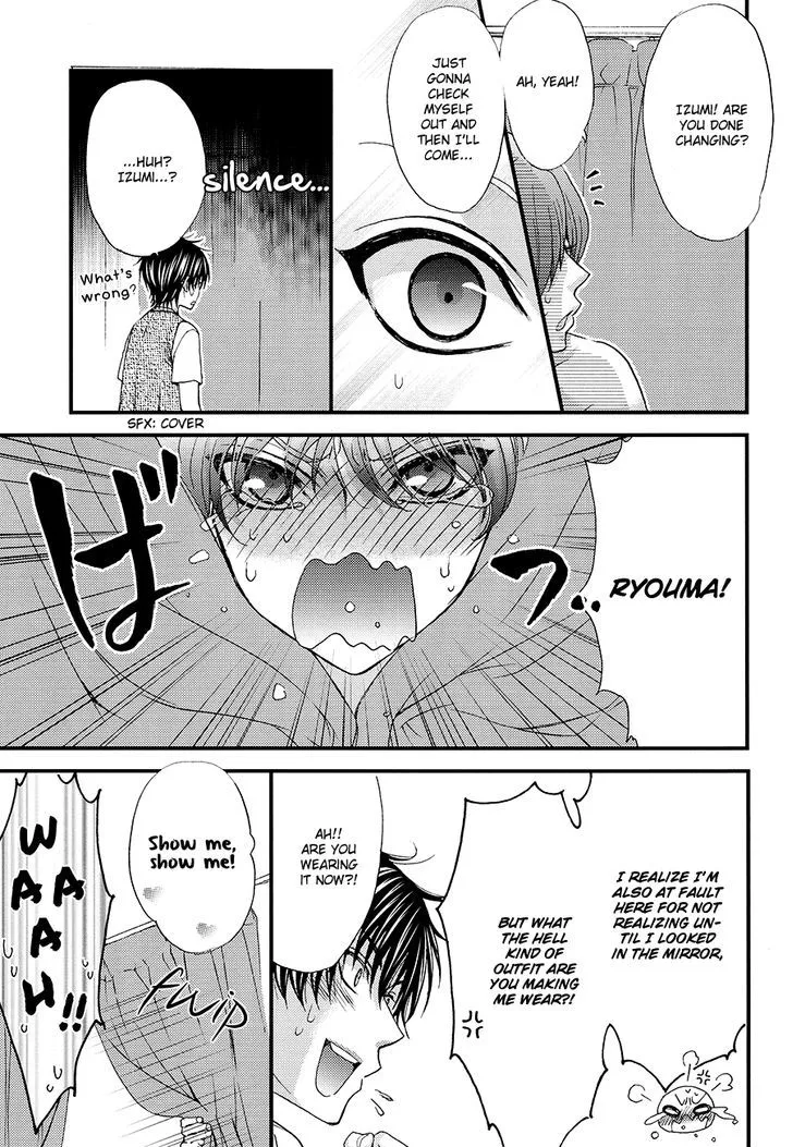 Love Stage!! - Page 34