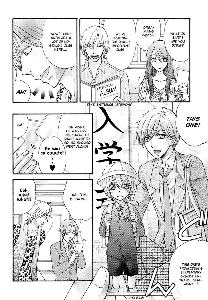 Love Stage!! - Page 7