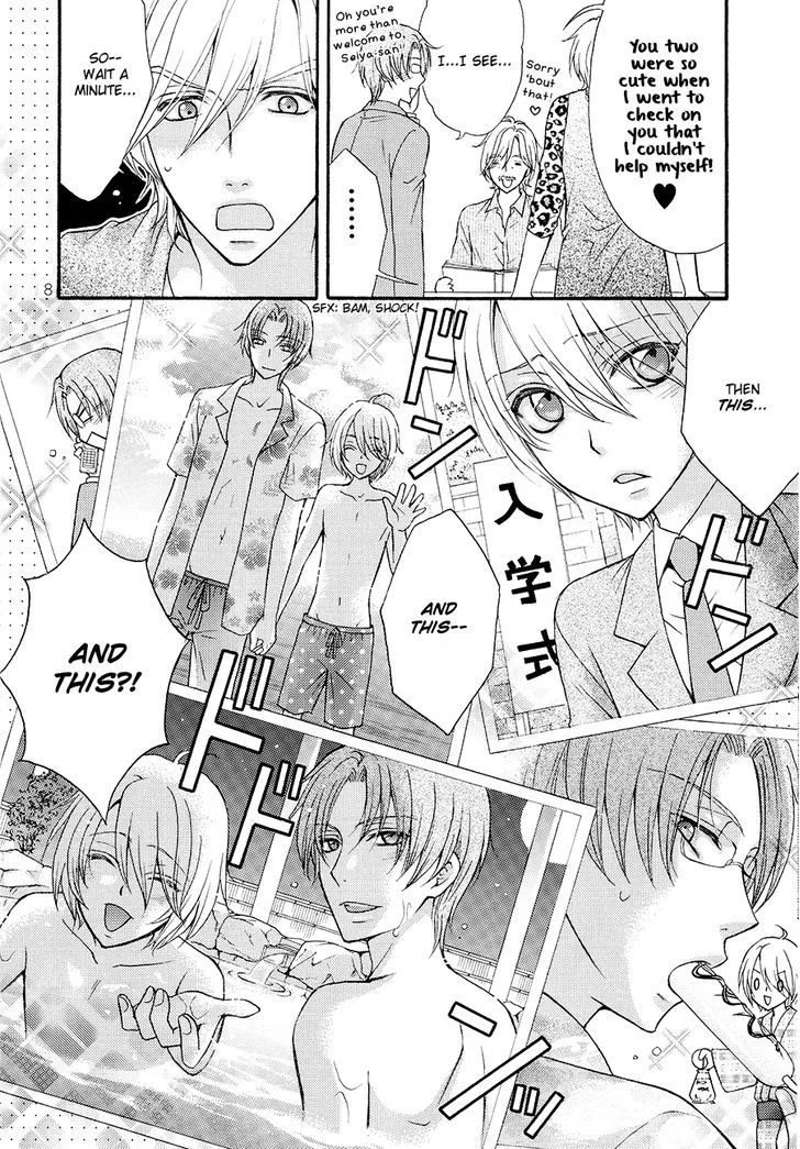 Love Stage!! - Page 9