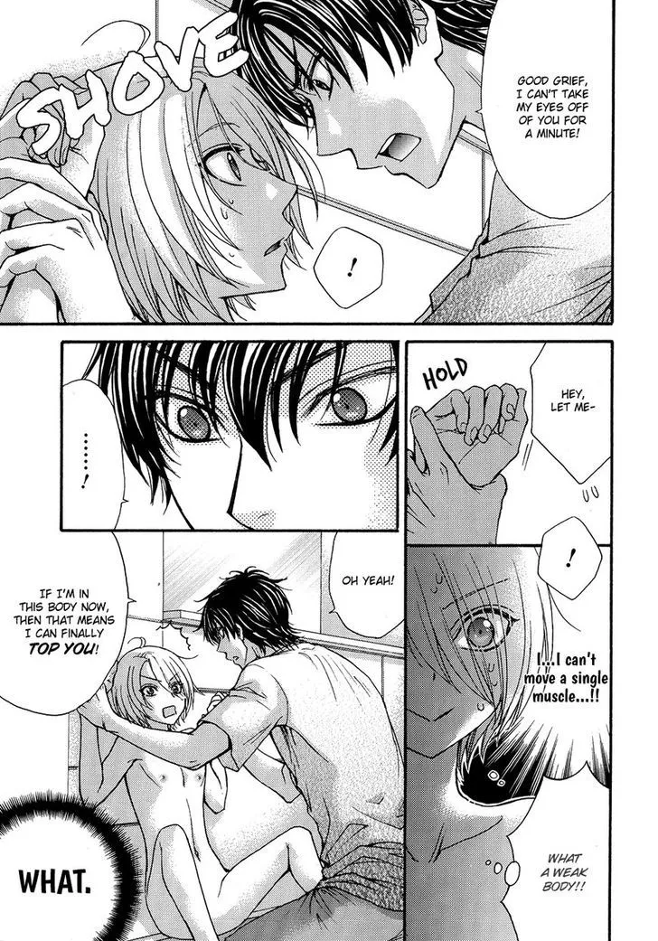 Love Stage!! - Page 11