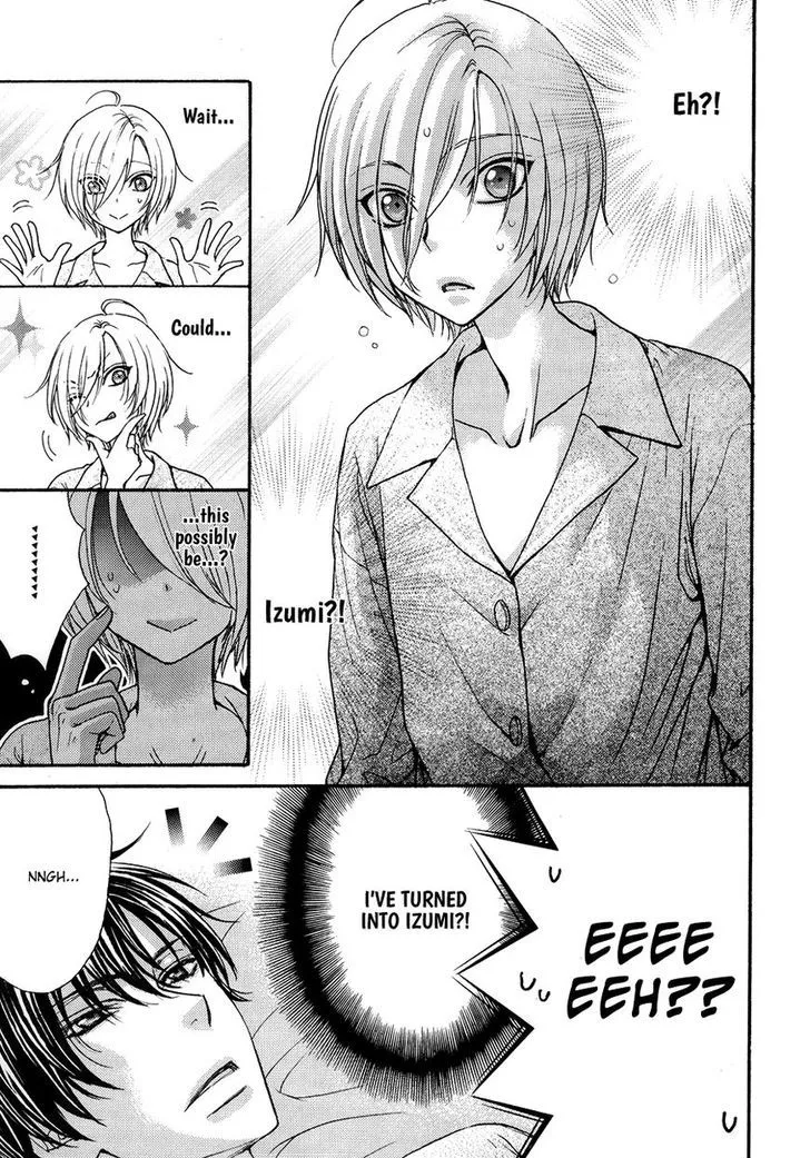 Love Stage!! - Page 3