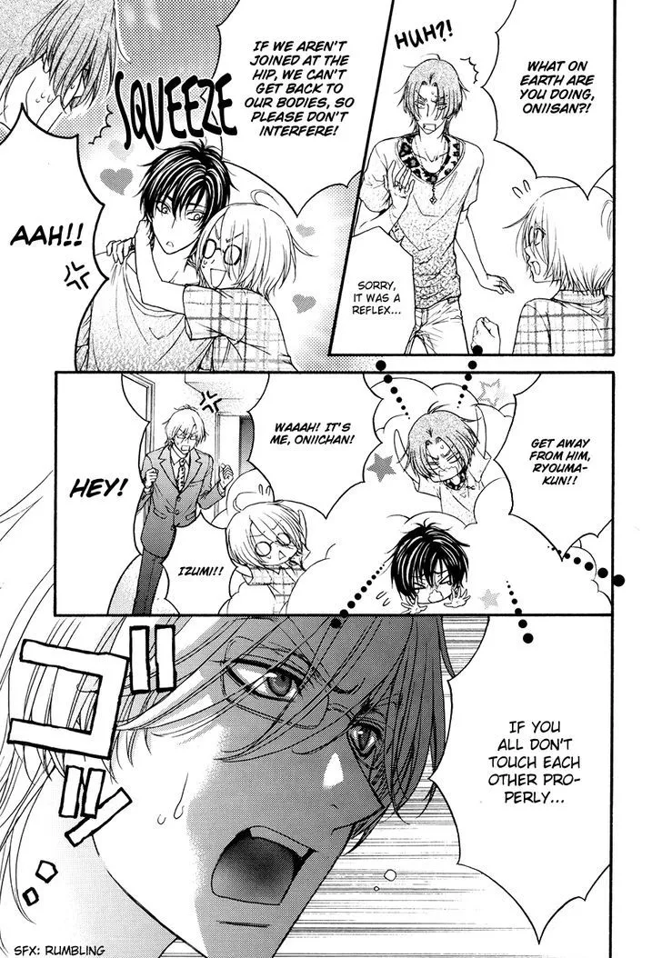 Love Stage!! - Page 10