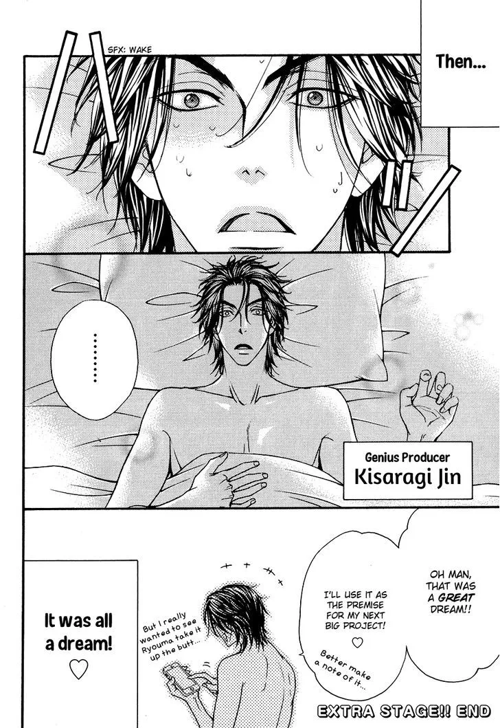 Love Stage!! - Page 25