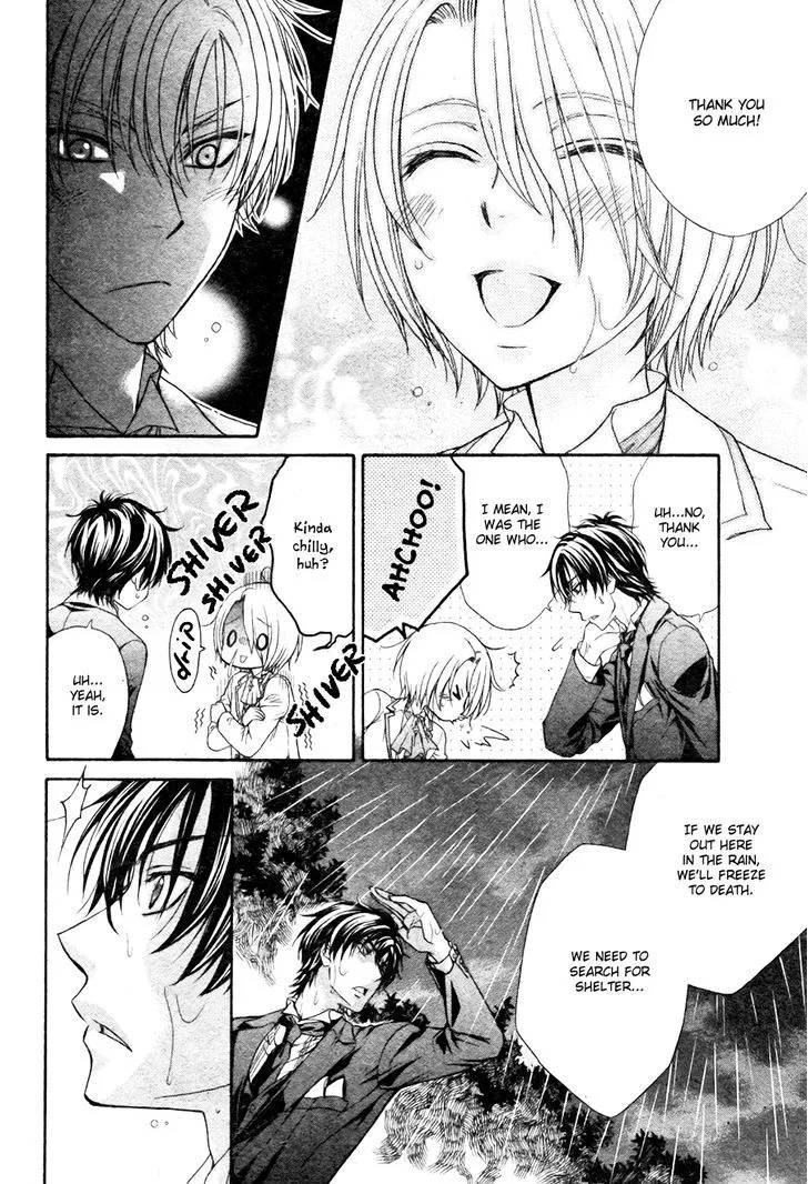 Love Stage!! - Page 16